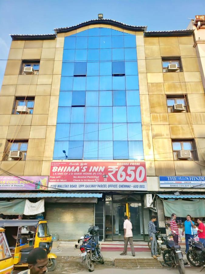 Bhimas Inn -Puratchi Thalaivar Dr M G Ramachandran Central Railway Station شيناي المظهر الخارجي الصورة